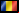 romanian