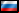 russian